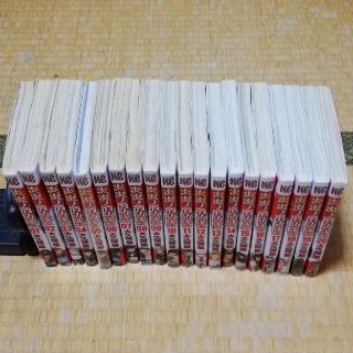 炎炎ノ消防隊　1-20(全巻セット)