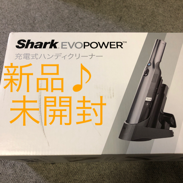 Dyson(ダイソン)のShark. EVOPOWER W10充電式ハンディクリーナー スマホ/家電/カメラの生活家電(掃除機)の商品写真