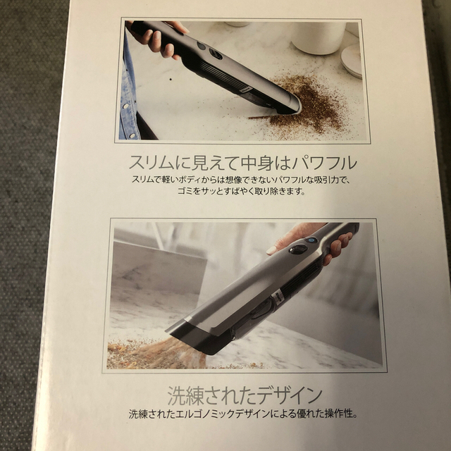 Dyson(ダイソン)のShark. EVOPOWER W10充電式ハンディクリーナー スマホ/家電/カメラの生活家電(掃除機)の商品写真