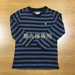 ジムフレックス(GYMPHLEX)のGymphlexジムフレックス ボーダー ロンT(Tシャツ(長袖/七分))