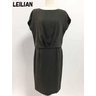 レリアン(leilian)の【人気】LEILIAN/レリアン ヒョウ柄 ノースリーブ膝丈ワンピース サイズ9(ひざ丈ワンピース)