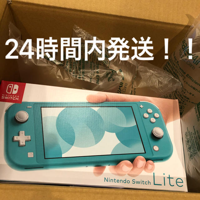 ニンテンドー スイッチライト 本体　ターコイズ