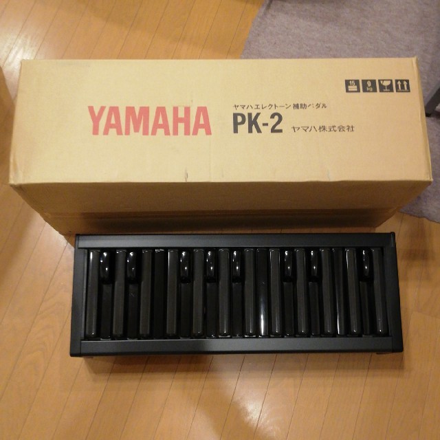YAMAHA PK-2 エレクトーン補助ペダル 寄れる アダプターボルトつき YAMAHA PK-2 エレクトーン補助ペダル 寄れる アダプターボルトつき