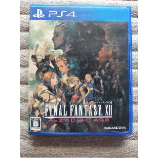 ファイナルファンタジーXII ザ ゾディアック エイジ PS4(家庭用ゲームソフト)