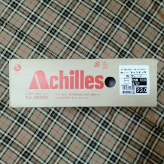 アキレス(Achilles)のアキレス☆長靴23センチ(レインブーツ/長靴)