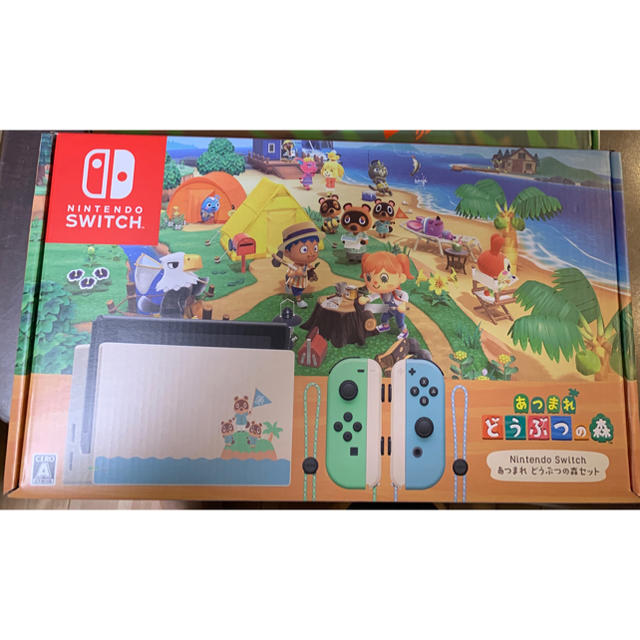 男性に人気！ 【新品】Nintendo - Switch Nintendo Switch あつまれどうぶつの森セット 本体 家庭用ゲーム機本体