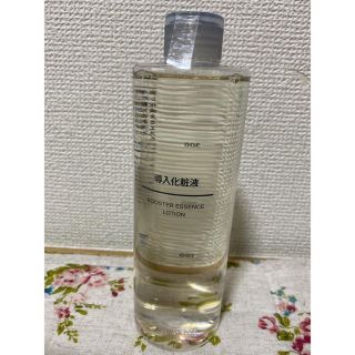 ムジルシリョウヒン(MUJI (無印良品))の無印良品　導入化粧液（大容量） 400ml 新品未開封(ブースター/導入液)