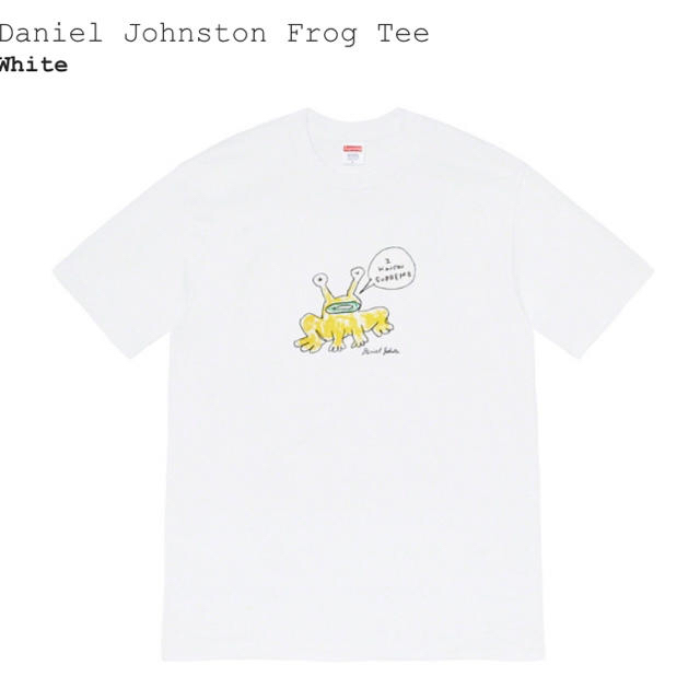 Supreme Daniel Johnston Frog Tee