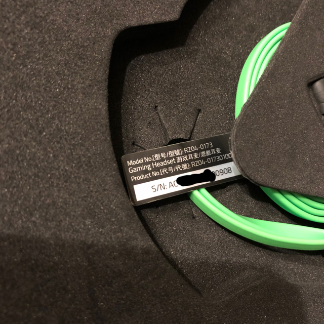 Lazer Razer Hammerhead Pro V2 イヤホンの通販 By T A S Shop レイザーならラクマ Lazer Razer Hammerhead Pro V2 イヤホンの通販 By T A S Shop レイザーならラクマ