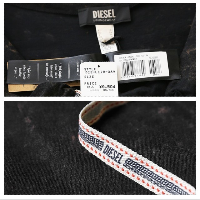 DIESEL(ディーゼル)のDIESEL ７分チュニック ワンピース レディースのトップス(チュニック)の商品写真