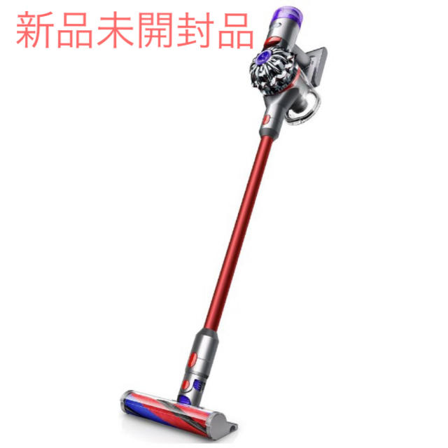 【送料込み】Dyson V8 Slim Fluffy+