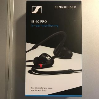 ゼンハイザー(SENNHEISER)の【新品 未開封】ゼンハイザー　有線イヤホン　IE 40 PRO(ヘッドフォン/イヤフォン)