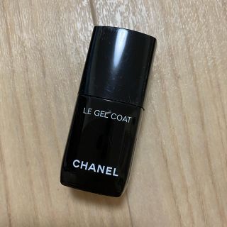 シャネル(CHANEL)のシャネル　ル　ジェルコート(トップコート) (専用)(ネイルトップコート/ベースコート)