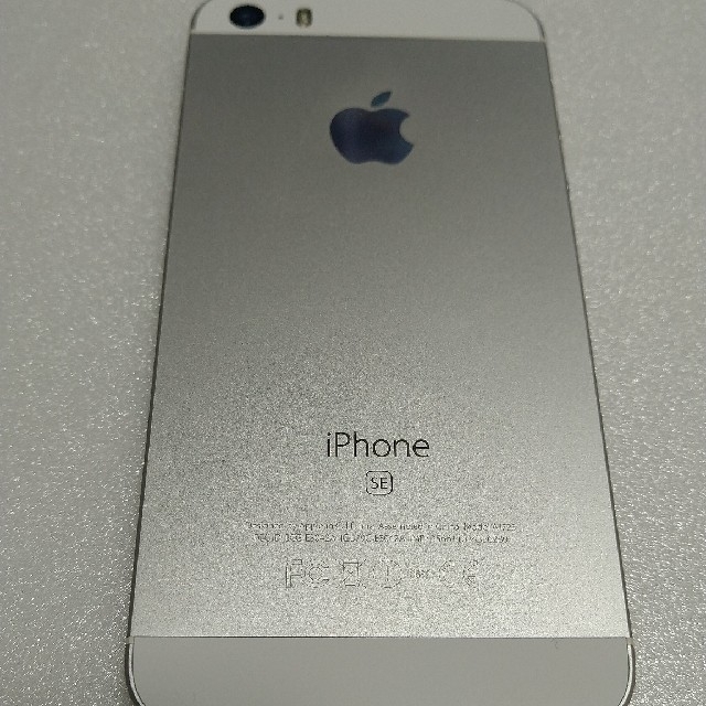 iPhone SE 32GB silver 3
