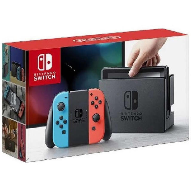 ニンテンドースイッチ 本体 www.krzysztofbialy.com
