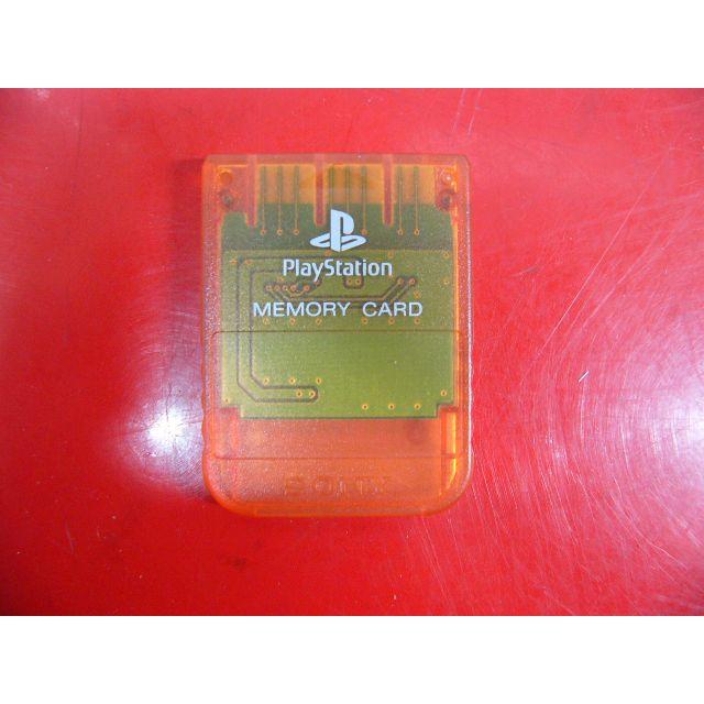 PlayStation(プレイステーション)のPS1 SONY PlayStation用メモリーカード (クリアオレンジ) エンタメ/ホビーのゲームソフト/ゲーム機本体(その他)の商品写真