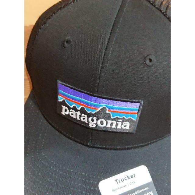 Patagonia パタゴニア トラッカー ハットキャップ 2