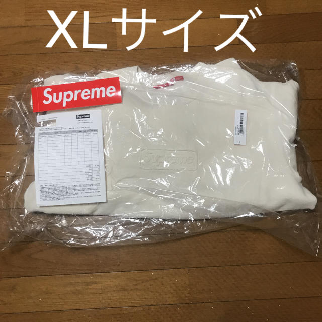 supreme cutout logo crewneck