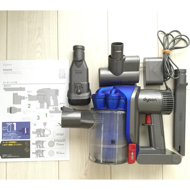 Dyson - ダイソン ハンディクリーナー DC31MH Dyson【難あり】の通販 by リンタ's shop｜ダイソンならラクマ