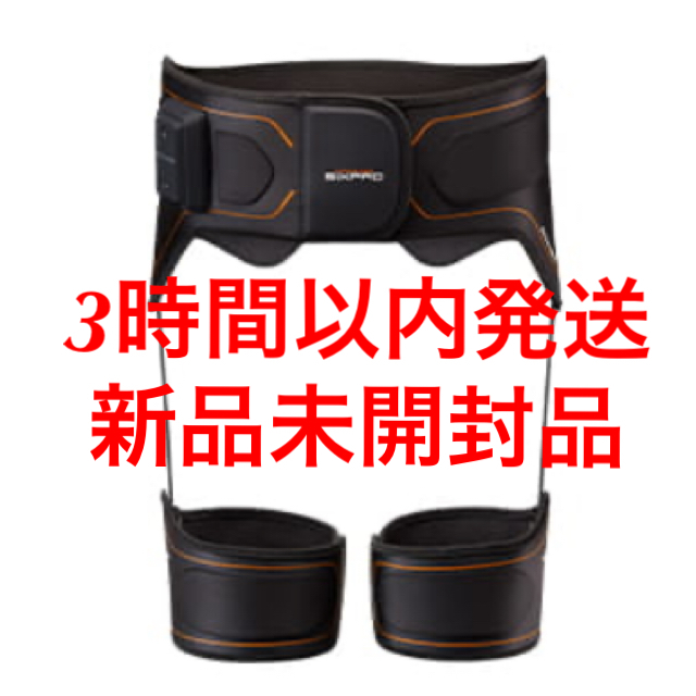 シックスパッド ボトムベルト-