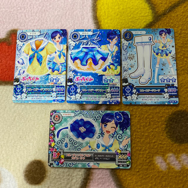 アイカツカード 初期 スターライト学園 スクールドレス あおい② アイカツカード 初期 スターライト学園 スクールドレス あおい②