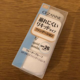 セザンヌケショウヒン(CEZANNE（セザンヌ化粧品）)のセザンヌ　崩れにくいリキッドファンデーション(ファンデーション)