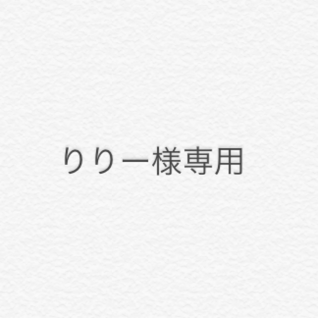 １分で話せ 世界のトップが絶賛した大事なことだけシンプルに伝え エンタメ/ホビーの本(ビジネス/経済)の商品写真