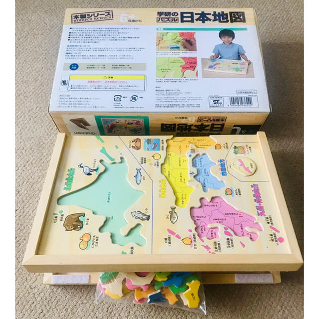 学研(ガッケン)の学研のパズル 日本地図 木製シリーズ キッズ/ベビー/マタニティのおもちゃ(知育玩具)の商品写真