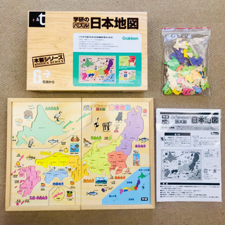 ガッケン(学研)の学研のパズル 日本地図 木製シリーズ(知育玩具)
