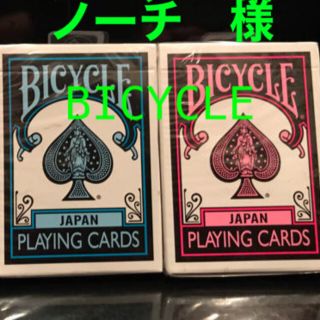 BICYCLE  PLAYING  CRADS  バイスクル　プレイングカーズ(トランプ/UNO)