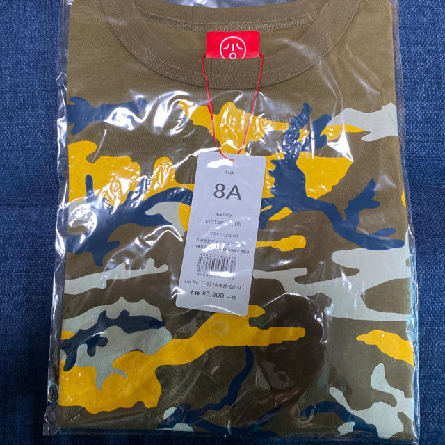 半袖Tシャツ「TRAIN CAMO Dr.」トレインカーモ Dr. 8A・カーキ キッズ/ベビー/マタニティのキッズ服男の子用(90cm~)(Tシャツ/カットソー)の商品写真