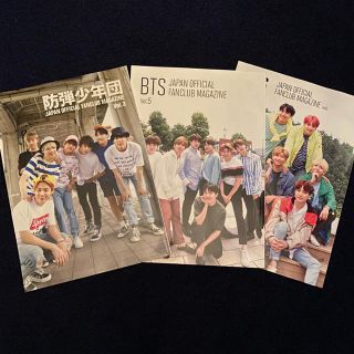 ボウダンショウネンダン(防弾少年団(BTS))のBTS 会報 Vol.3、5、6(K-POP/アジア)