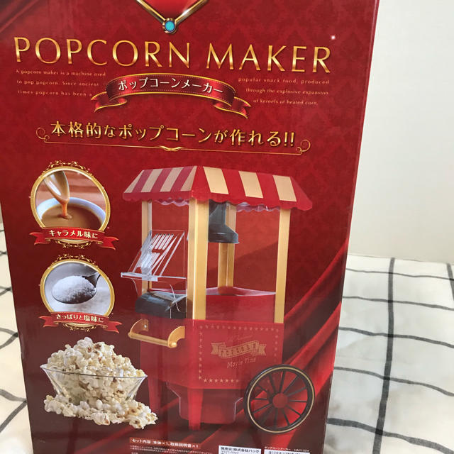 POPCORN MAKER インテリア/住まい/日用品のキッチン/食器(調理道具/製菓道具)の商品写真