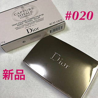 クリスチャンディオール(Christian Dior)の【セール】Dior  カプチュール トータル トリプル コレクティング パウダー(ファンデーション)