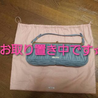 ミュウミュウ(miumiu)のMIUMIU バック(ハンドバッグ)