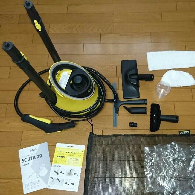 超特価SALE開催 美品 KARCHER ケルヒャースチームクリーナーSC-1020