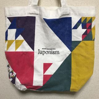 アラシ(嵐)の嵐 Japonism ジャポニズム ショッピングバッグ(アイドルグッズ)