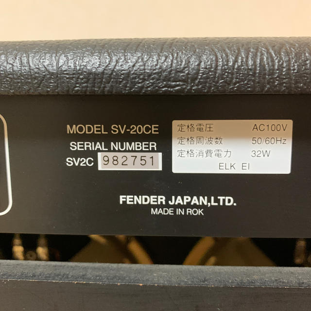 Fender(フェンダー)のFENDER SV-20CE 楽器のギター(ギターアンプ)の商品写真