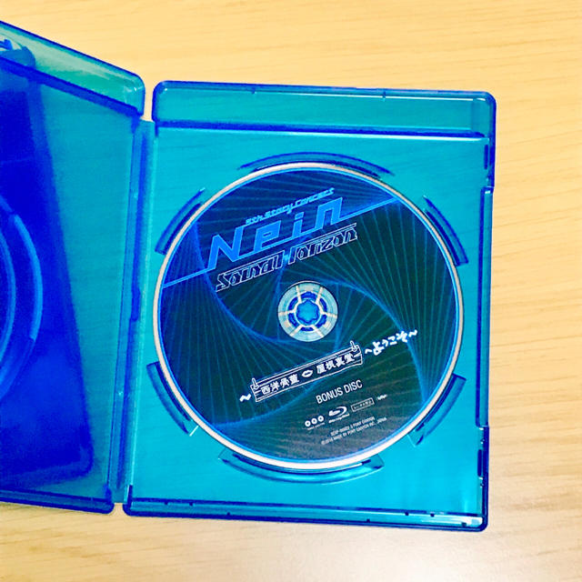 新品未使用正規品 Sound Horizon Nein 完全受注限定生産コンプリート超 新品未使用正規品 Sound Horizon Nein 完全受注限定生産コンプリート超