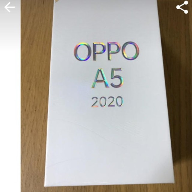 OPPO A5 2020
