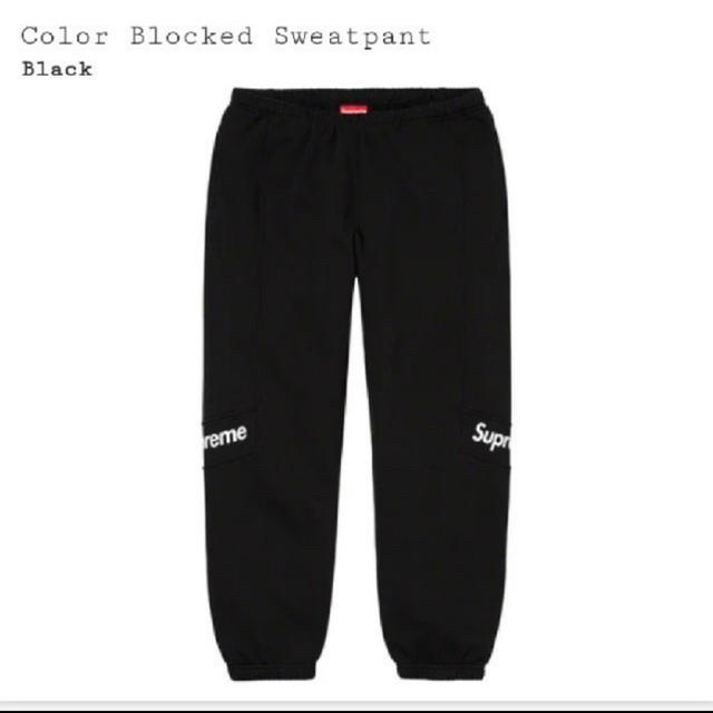 トップスSupreme Color Blocked Sweatpant