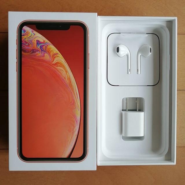 iPhone(アイフォーン)の【新品未使用】iPhone XR 256GB コーラル SIMフリー 制限：〇 スマホ/家電/カメラのスマートフォン/携帯電話(スマートフォン本体)の商品写真