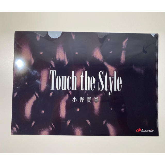 非売品 小野賢章 Touch the Style 限定クリアファイル エンタメ/ホビーのアニメグッズ(クリアファイル)の商品写真