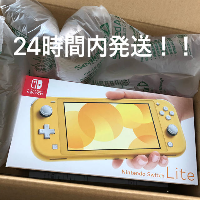 ニンテンドー スイッチライト 本体 イエロー