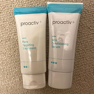 プロアクティブ(proactiv)のproactiv 美容液 & ジェル状クリーム(美容液)