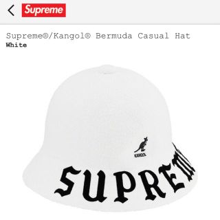 シュプリーム(Supreme)のSupreme®︎/Kangol®︎ Bermuda Casual Hat(ハット)