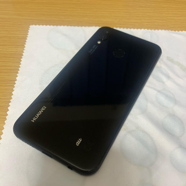 au(エーユー)のHUAWEI P20 lite +おまけ スマホ/家電/カメラのスマートフォン/携帯電話(スマートフォン本体)の商品写真