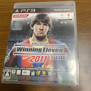 コナミ(KONAMI)のワールドサッカー ウイニングイレブン 2011 PS3(その他)