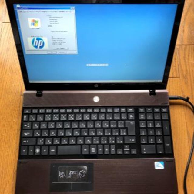 HP　ProBook　4520s　本体＆充電ケーブル