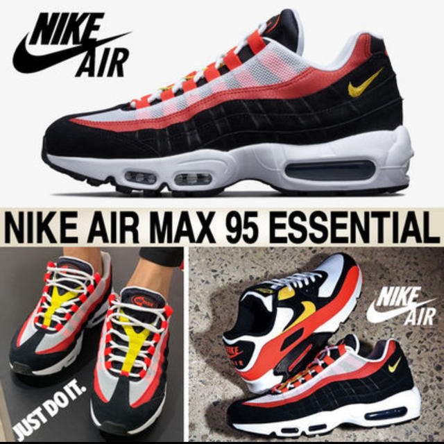 【特大値下げ】 AirMax95 Essential Mens NIKEAT9865-101カラー